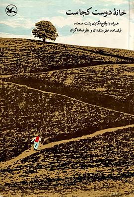 什么网站电脑系统优化好