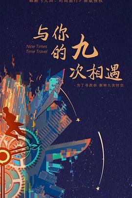 搜索优化外包都选乐云seo